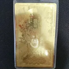 【千手観音】 開運護符 金色カード 仏像 護符 子年生まれ