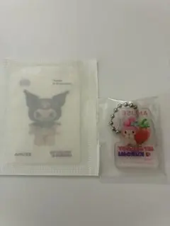 Item thumbnail for item d3b66b4b-b650-4866-8481-0ada54355147