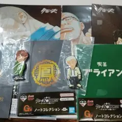 一番くじ クローズ & WORST H賞 クリアファイル&ステッカーセット 4種