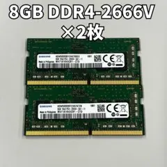 ddr4 2666 16gb
