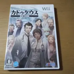 カドゥケウス NEW BLOOD