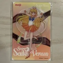 セーラームーン　セーラーヴィーナス　明治　クリアカード　2025年　明治　コラボ