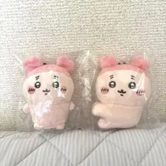 古本屋　おすわりぬいぐるみ　クリップぬいぐるみ