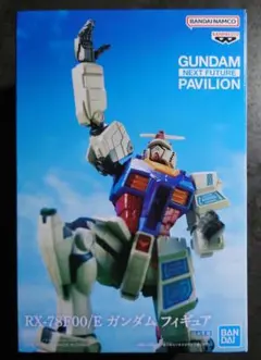 ナムコ限定 機動戦士ガンダム RX-78F00/E 4個セット [匿名配送] ナムコ 限定 機動戦士ガンダム RX-78F00/E 4個セット [匿名配送