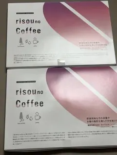【新品・未開封】risou no Coffee 2箱セット　2027.01 risou no Coffee 14包入: コスメ＆ビューティー | ロフトネット