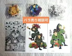 落第忍者乱太郎 尼子騒兵衛ギャラリー 忍たま ジグソーパズル ポストカード