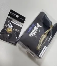 【新品】DRT バリアル ゴールド 100 イベント限定 50本 カルフォーム DRT バリアル ハンドル 100 ゴールド カリフォームノブ DRT