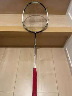 Item thumbnail for item b1e60ed4-0246-4d71-bfc1-57cd2575dd0b