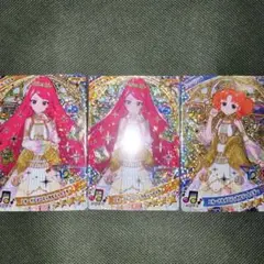 アイプリ　エターナルメロディカルテットスター　3枚セット