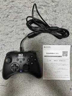 Nintendo Switch2 ホリパッドTURBO