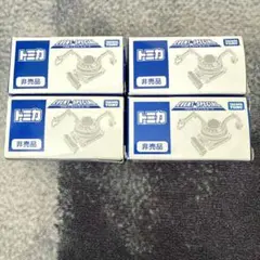 Item thumbnail for item 7e5ced85-7b21-479a-b7aa-64c12c2968f7