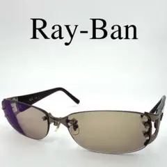 Ray-Ban レイバン サングラス 度なし RB3397 ケースなし Ray-Ban レイバン サングラス 度なし RB3397 リムレス ケース