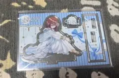 五等分の花嫁 五等分のプリンセス 幻想と深淵と魔法学院 アクリルスタンド 三玖