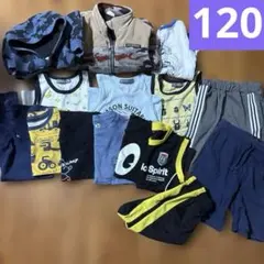 Tシャツ　半袖　タンクトップ　長袖　まとめ売り　男の子　120サイズ