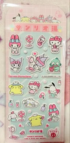 さかな様 リクエスト 2点 まとめ商品