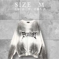 メンズスウェット　グラデーション M トップス　服　ストリート