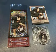 進撃の巨人　ミカサ　カラ鉄　カラオケの鉄人　チケット風カード　アクキー