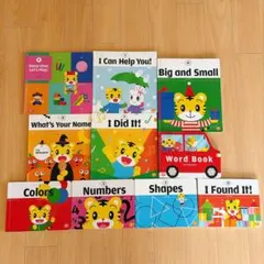 こどもちゃれんじ English 英語絵本 10冊セット しまじろう