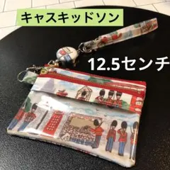 ☆ 2個も入るスマートキーケース　キーリール付きキャスキッドソン　ハンドメイド