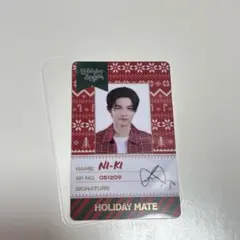 2025年最新】enhypen popup ニキの人気アイテム - メルカリ