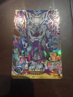 スーパードラゴンボールヒーローズ クウラ UGM8-SEC2のサムネイル