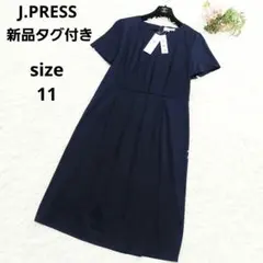 新品タグ付き ジェイプレス 洗える 抗菌加工 ハイゲージオックスニットワンピースのサムネイル