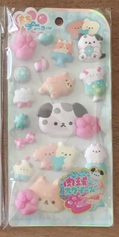 肉球スクイーズ