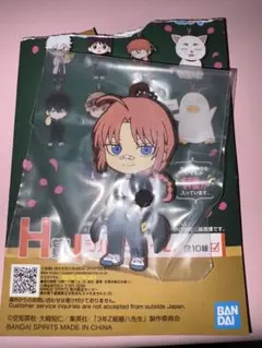銀魂 一番くじ 神威 H賞