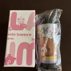 新品リラックマタンブラー 可愛いクマの500ml青