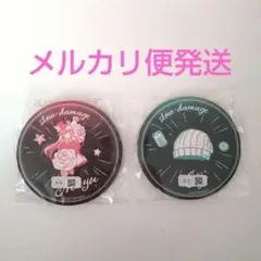 スロウダメージ　くじメイト　缶ミラー　マユ　エイジ　セット