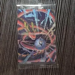イタジャガ ドラゴンボール vol. 9-25 究極神龍 シェンロン ssr - メルカリ