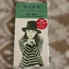 Item thumbnail for item b08978ac-8a74-4eb6-95b9-3396e68de516