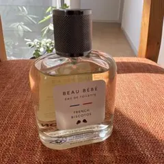 【訳あり】ヒューゴ ボス アフターシェーブ ローション 125ml 大容量 訳あり】ヒューゴ ボス アフターシェーブ ローション 125ml 大容量