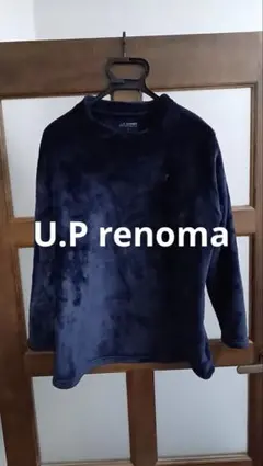 U.Pレノマ　フリース　紺色　Lサイズ