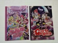 プリチケ プリチケファイル 引退品 まとめ売り プリパラ プリチケファイル プリチケ まとめ売り｜Yahoo!フリマ（旧