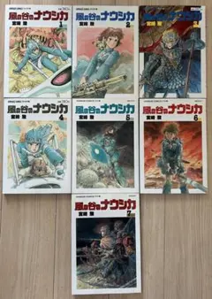 アニメージュ＊1994年3月号 風の谷のナウシカ 最終回 - メルカリ