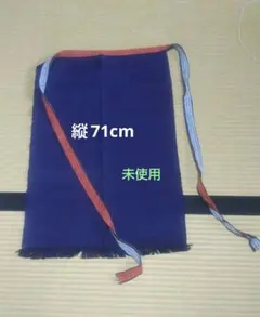 デザイン帆前掛け エプロン縦約71cm, 横約46cmのサムネイル