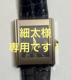 2026年最新】WALTHAM Maximの人気アイテム - メルカリ