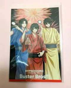 ヒプノシスマイク イケブクロ Buster Bros!!! ポストカード
