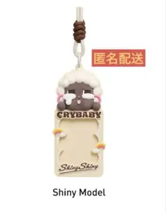 CRYBABY SHINY SHINY カードホルダー Shiny Model
