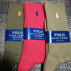 ラルフローレン ソックス