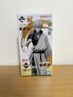 風*。様 一番くじ 銀魂展 銀魂 ラストワン賞 坂田銀時 モノクロカラー