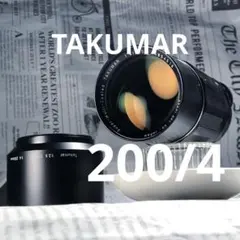 2026年最新】SMC TAKUMAR 300mm F4の人気アイテム - メルカリ