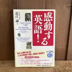 Item thumbnail for item 00c1429c-56e3-46c4-8e39-8d0e2aa9698e