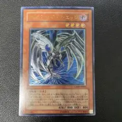 おにおか様 リクエスト 2点 まとめ商品