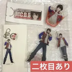 ヒプノシスマイク　山田一郎　アクリルスタンド　キーホルダー　17個セット