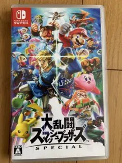 Switch 大乱闘スマッシュブラザーズ SPECIAL