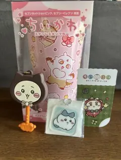 ちぃかわ　セブンイレブン　限定　タンブラー　ロリポップチャーム