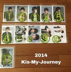 二階堂高嗣 2014〜2015 公式写真