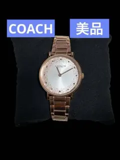 コーチ 腕時計 ペリー ローズゴールド 箱タグ付 美品 電池交換要 コーチ 腕時計 ペリー ローズゴールド 箱タグ付 美品 電池交換要